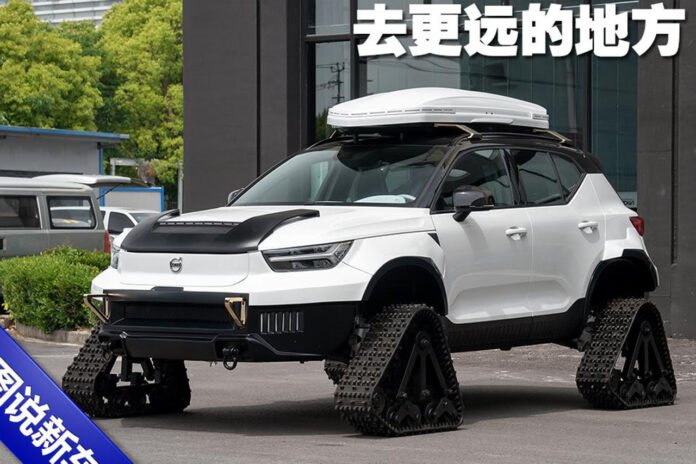 Nuova Volvo XC40 2021, il cingolato estremo dalla Cina