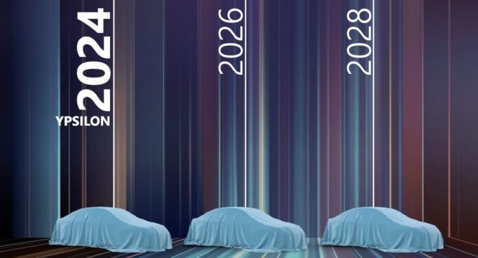 Lancia Ypsilon e non solo: le novità in uscita fino al 2028